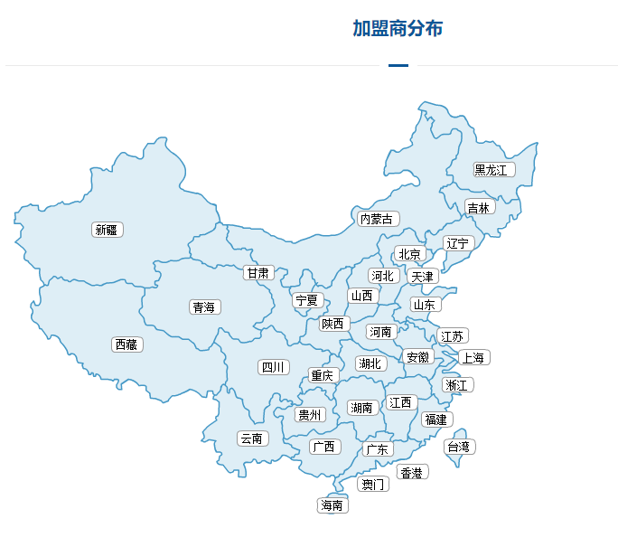QQ截图20230516140045.png